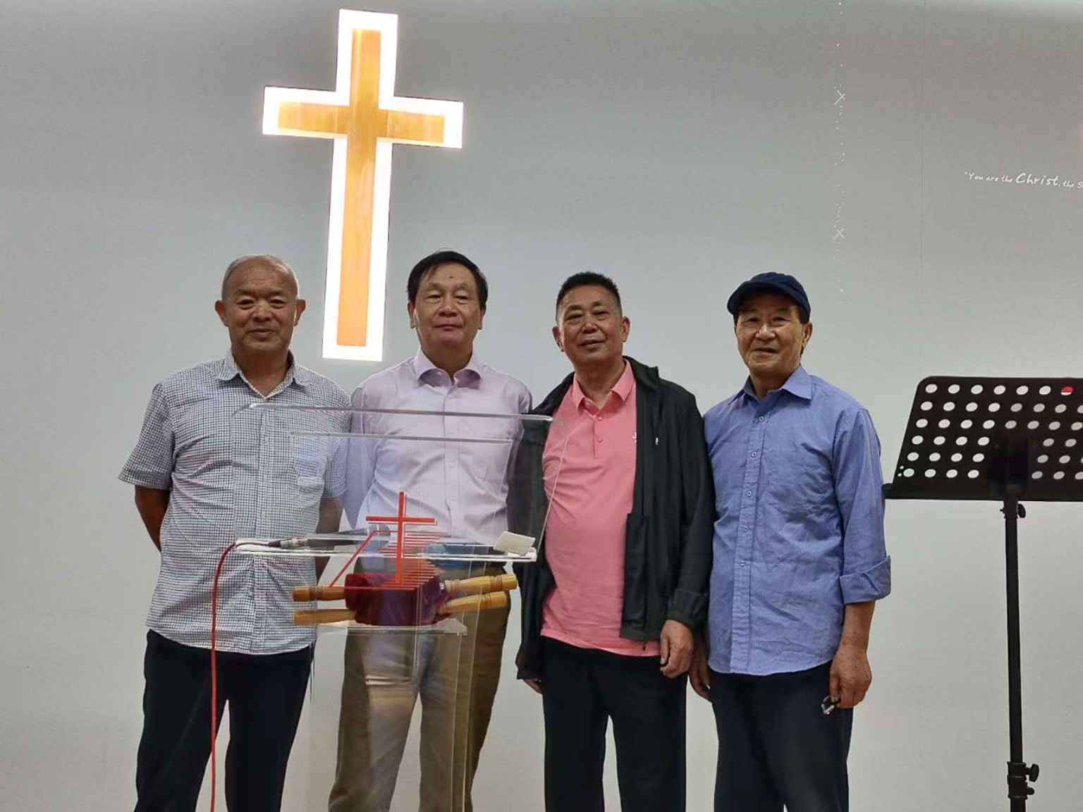 Bai Sheng Church worship and fellowship