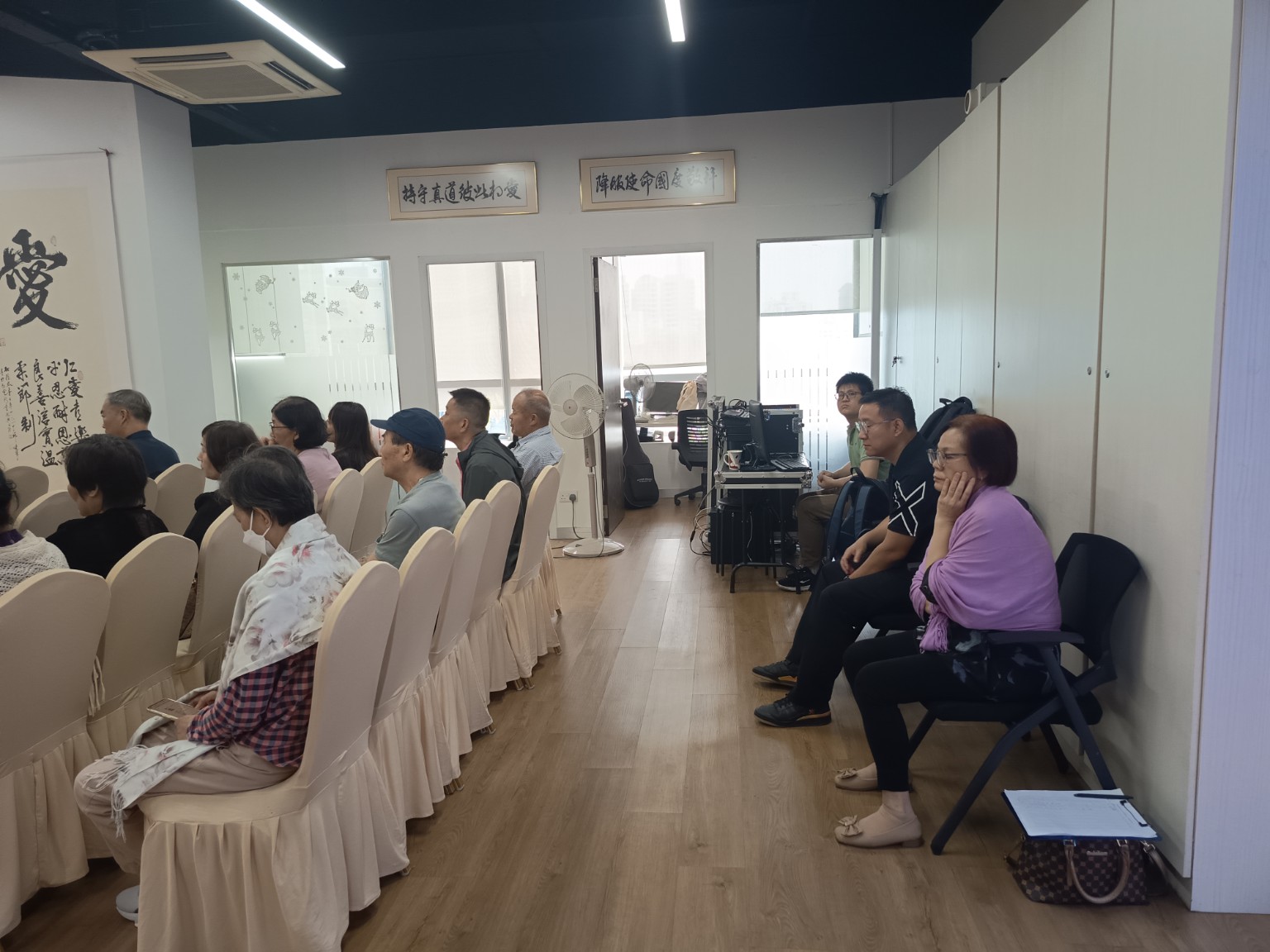 Bai Sheng Church worship and fellowship