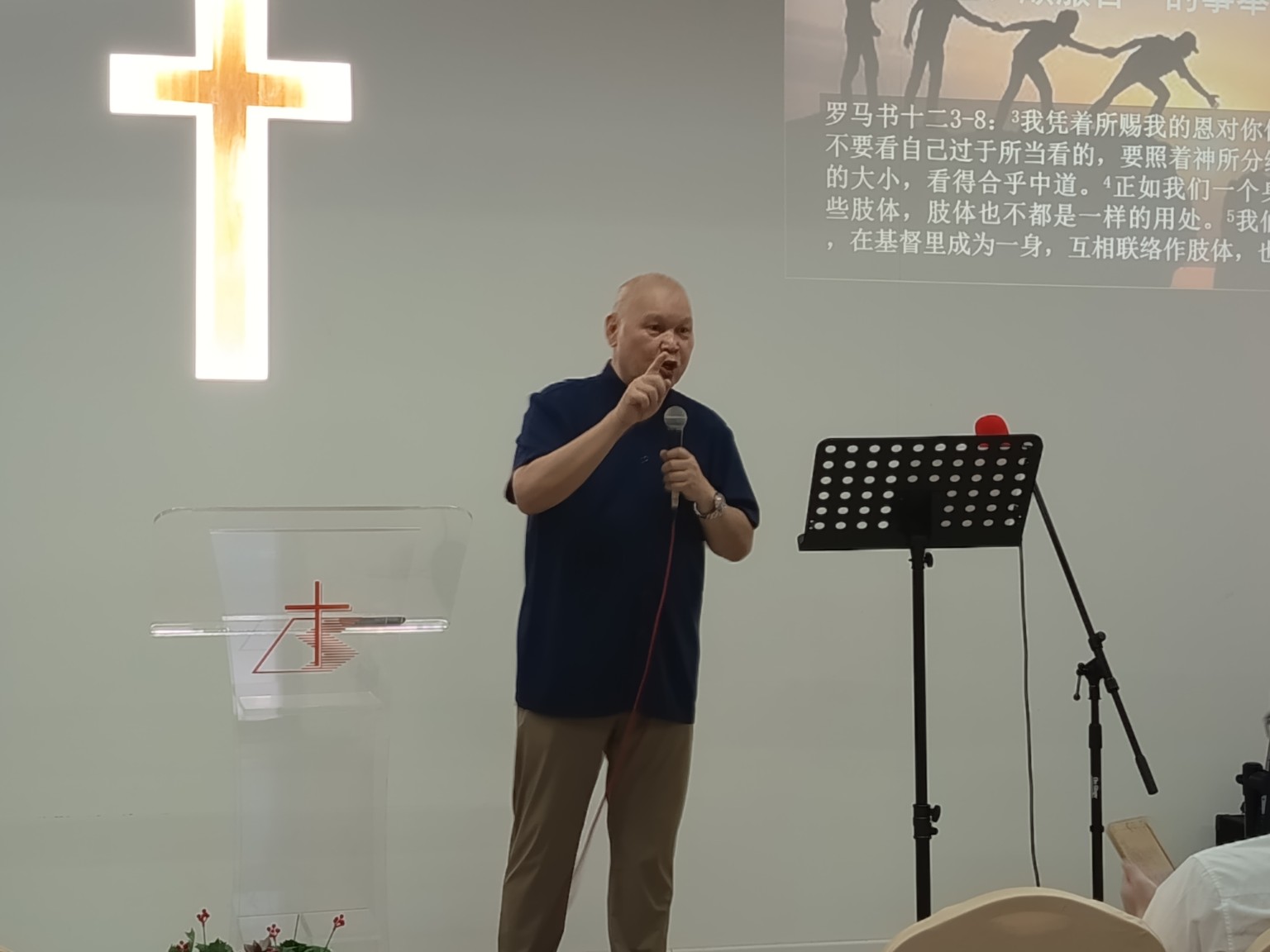 Bai Sheng Church worship and fellowship