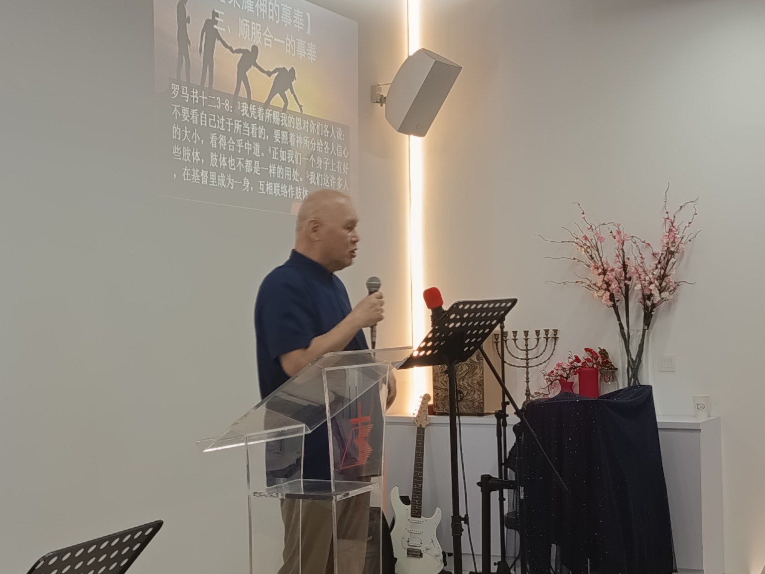 Illustration accompanying the devotional article
