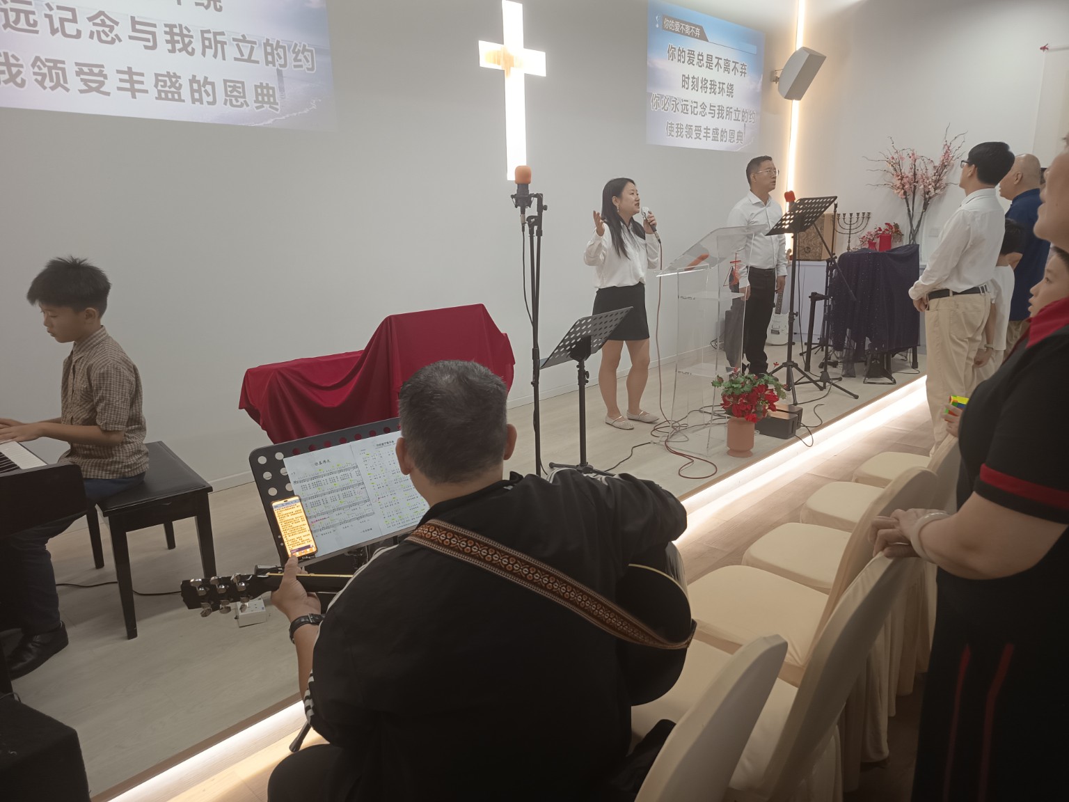 Bai Sheng Church worship and fellowship