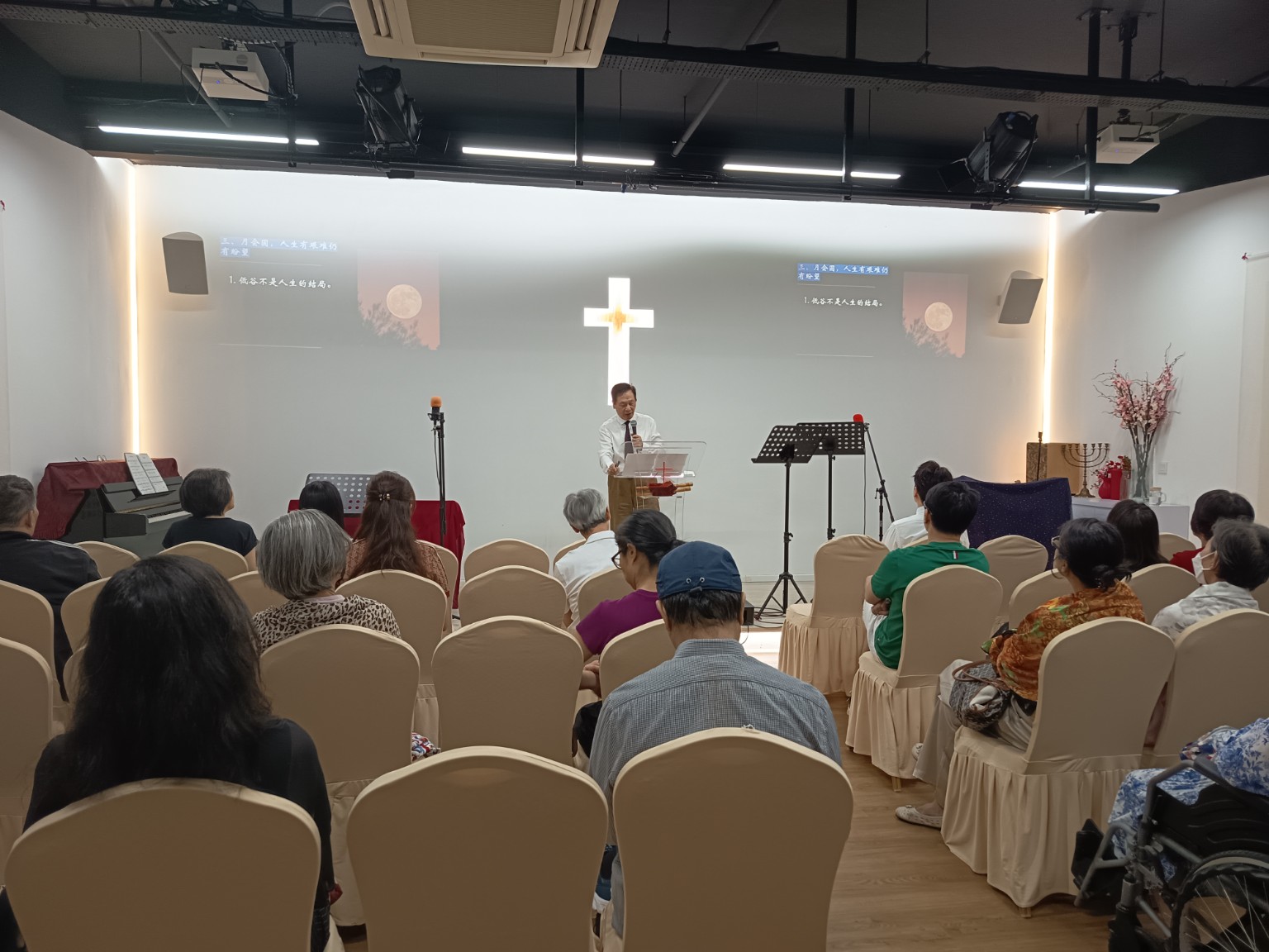 Bai Sheng Church worship and fellowship