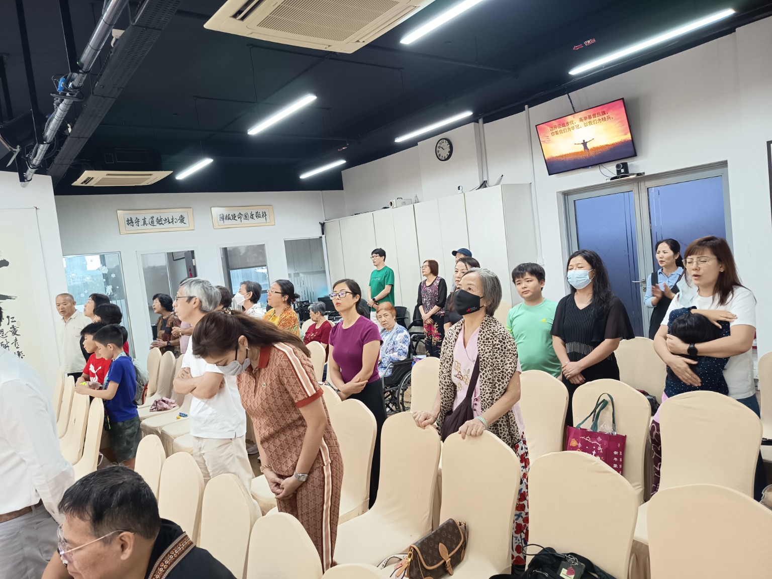 Bai Sheng Church worship and fellowship
