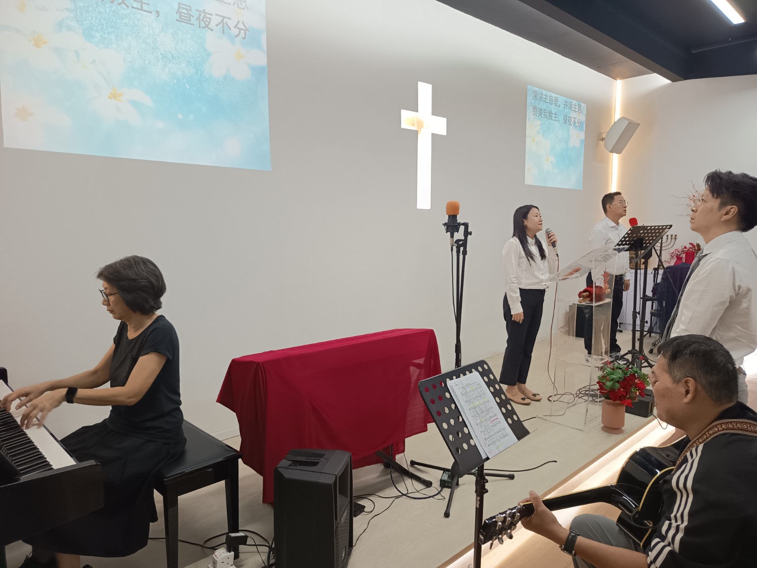 Bai Sheng Church worship and fellowship