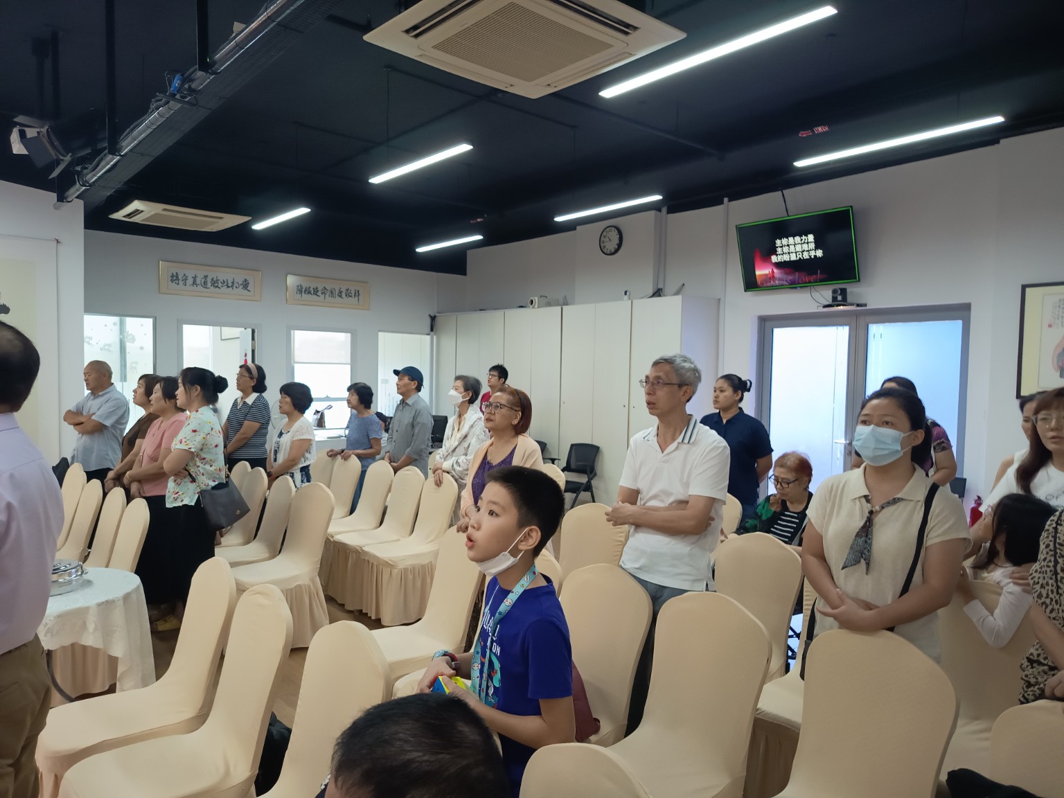 Bai Sheng Church worship and fellowship