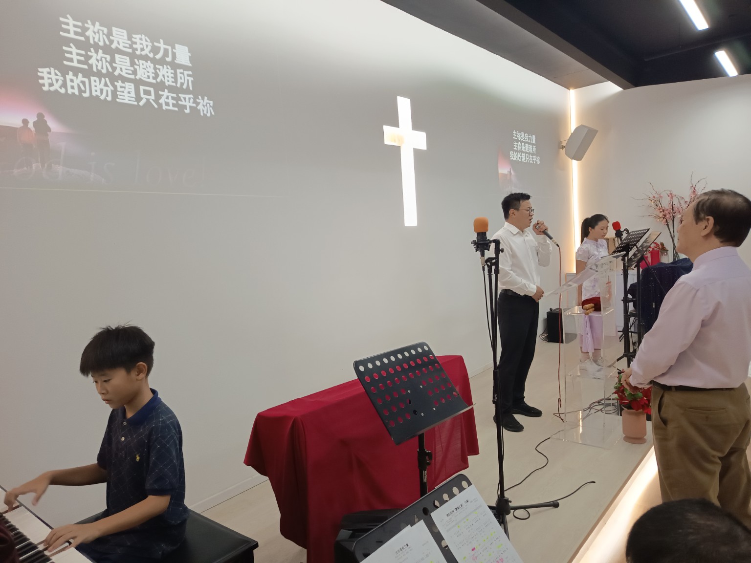 Bai Sheng Church worship and fellowship
