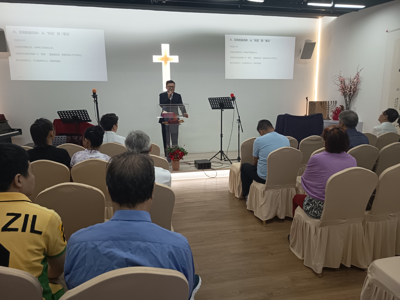 Bai Sheng Church worship and fellowship