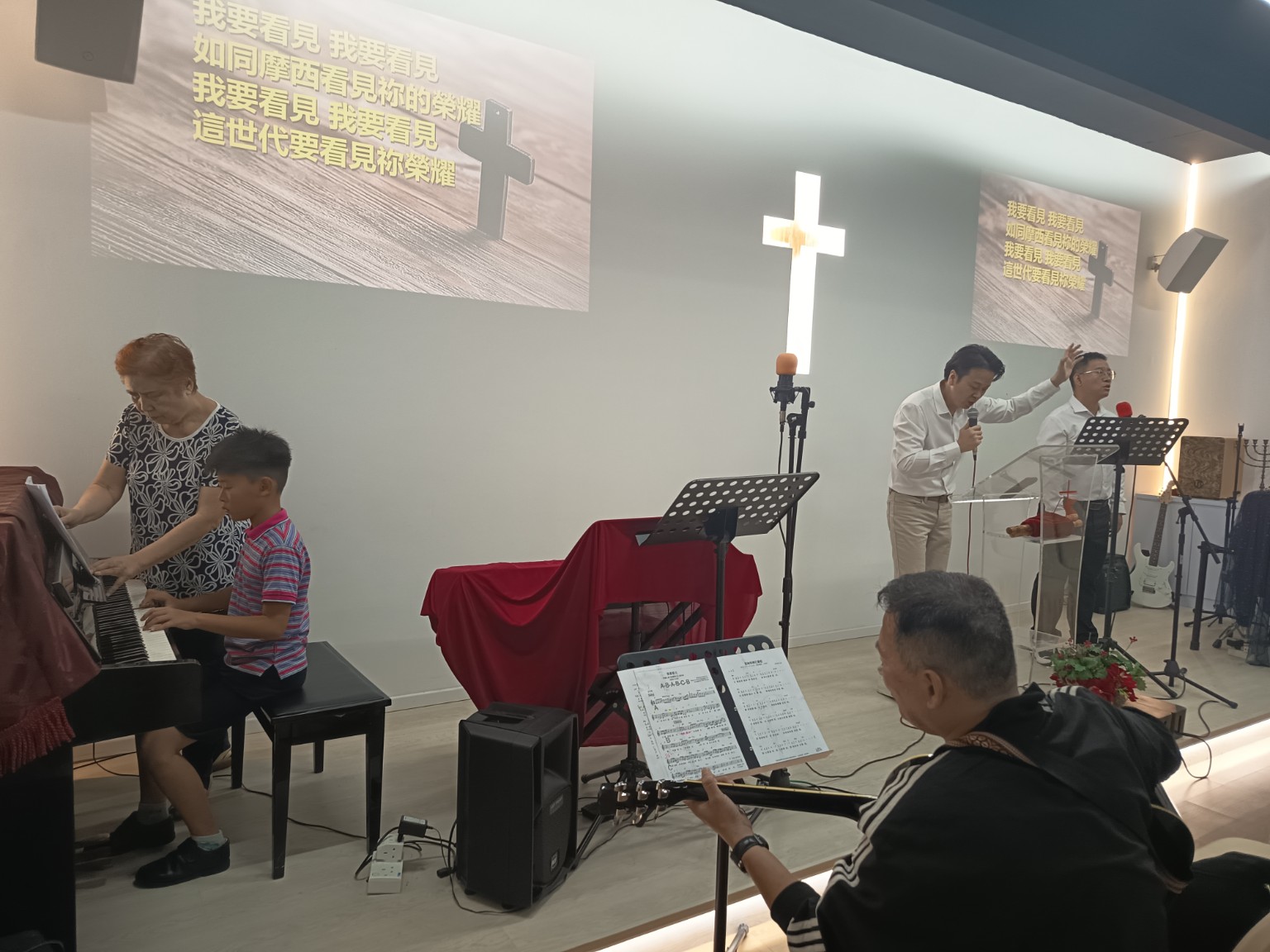 Bai Sheng Church worship and fellowship