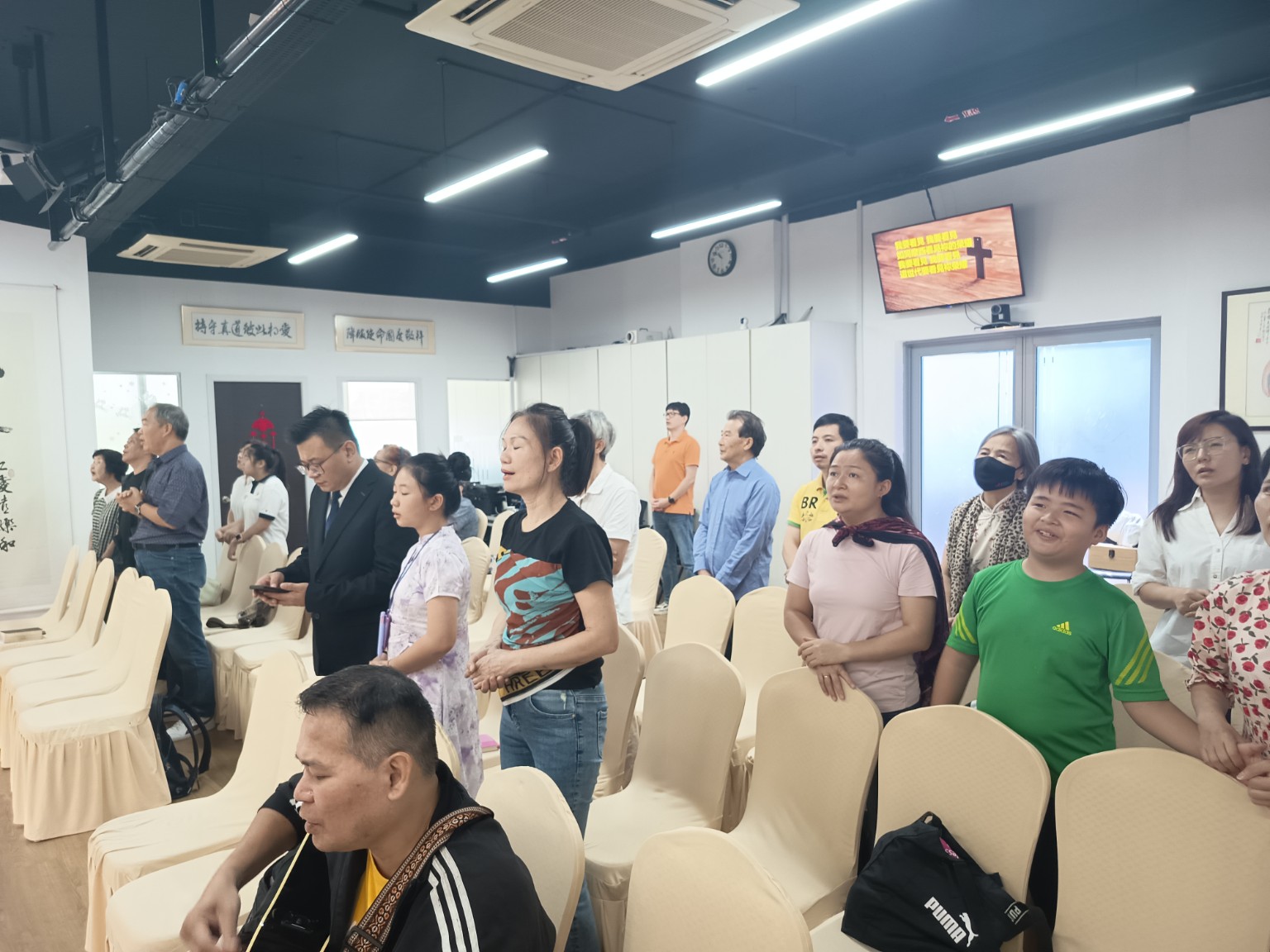 Bai Sheng Church worship and fellowship